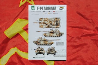 TAKOM 2029 T-14 ARMATA